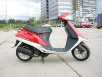 Honda Dio AF 24
