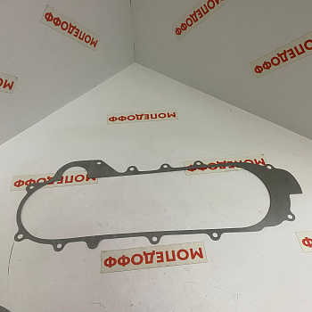 Прокладка крышки вариатора 139QMB (L=460)  в мотомагазине Мопедофф т. 88129814555.