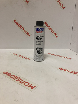 Промывка двигателя LiquiMoly пятиминутная 300мл  в мотомагазине Мопедофф т. 88129814555.