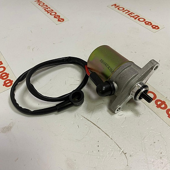 Электростартер 4T 139QMB 50-80см3 (10Т d=7,2)  в мотомагазине Мопедофф т. 88129814555.