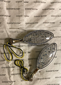 Поворотники LED №2 (к-кт)  в мотомагазине Мопедофф т. 88129814555.