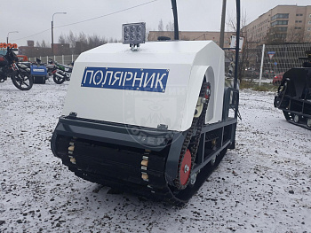 Мотобуксировщик Полярник 11 Luxe-S