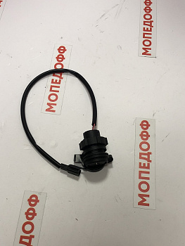 DAZZLE USB-зарядка  в мотомагазине Мопедофф т. 88129814555.