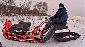 Мотобуксировщик Тофалар 500 long Тягач 20 red в мопедофф.
