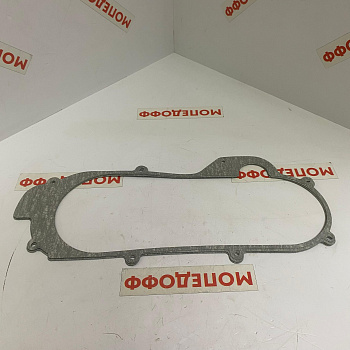 Прокладка крышки вариатора 139QMB (L=400)  в мотомагазине Мопедофф т. 88129814555.