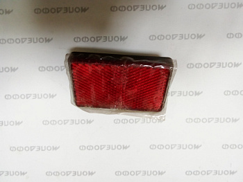 Катафот (отражатель) красный/прямоугольный  в мотомагазине Мопедофф т. 88129814555.