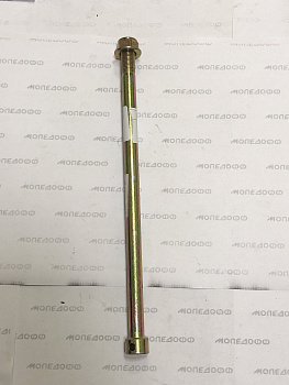 Ось заднего колеса М12*240*D12  в мотомагазине Мопедофф т. 88129814555.