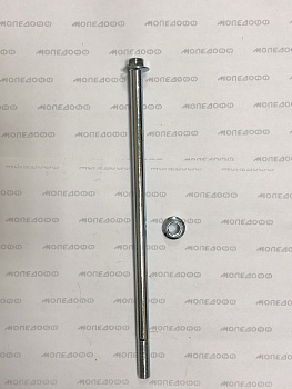 Ось маятника М10*240*D10 Delta/Active  в мотомагазине Мопедофф т. 88129814555.