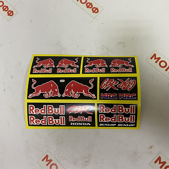Наклейки (набор) логотип RED BULL (23х17см)