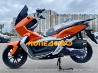 Скутер Nexus Hoda ADV orange