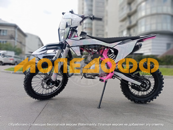 Питбайк SSSR Atom Ion Pink Orbit