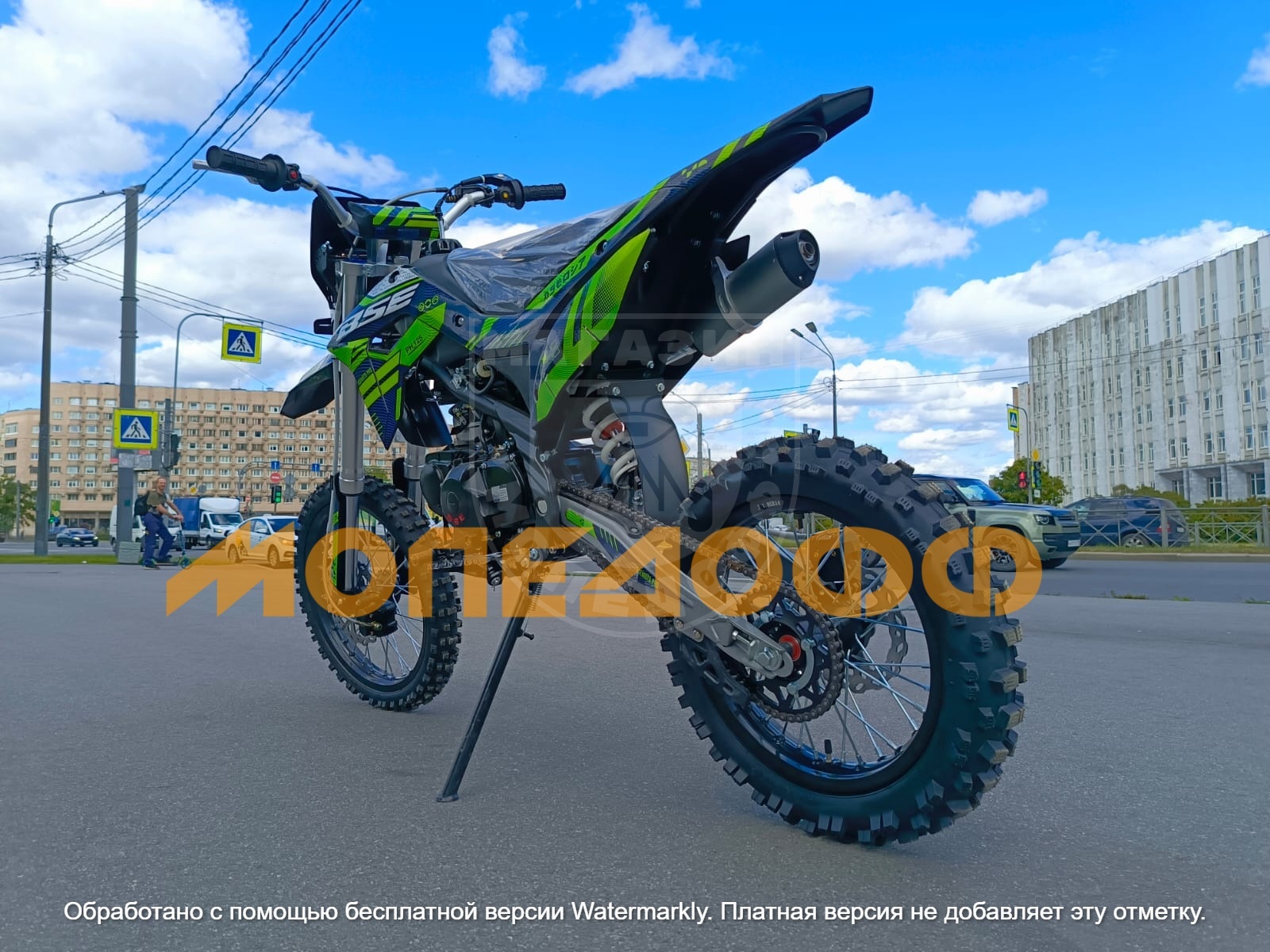 Питбайк BSE PH 125