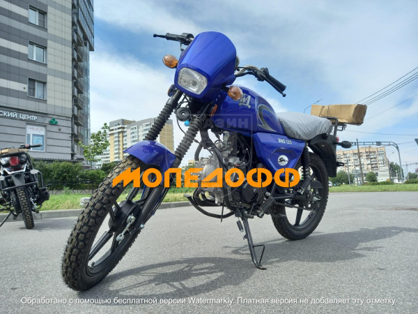Мотоцикл ЗиД 125 Blue