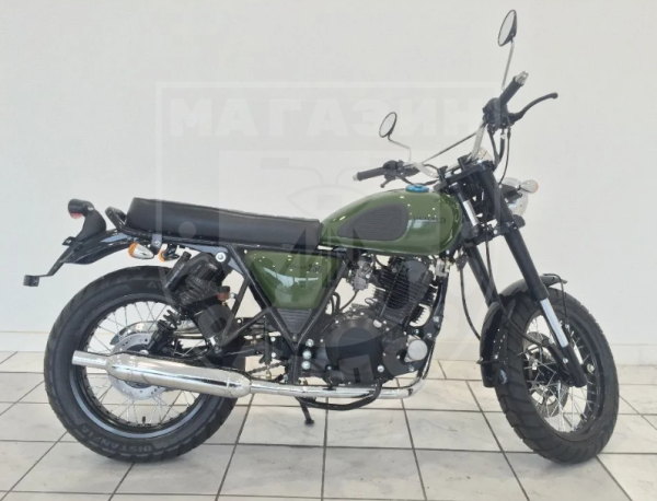 Мотоцикл Herald Classic 250