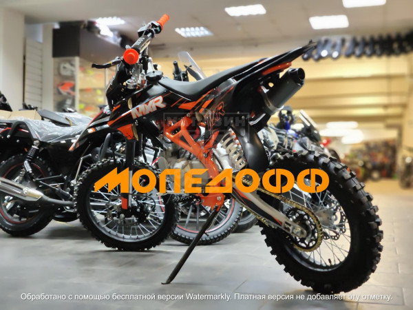 Питбайк MXR 125 E Orange