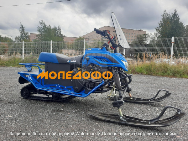 Снегоход разборный IRBIS DINGO 200 blue new