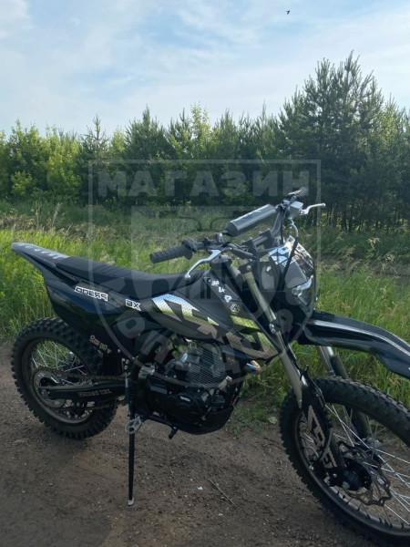 KAYO 250 black