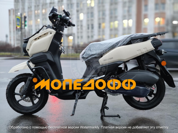 Скутер Nexus BWS Tank Pro+ Sanidine 170(50)