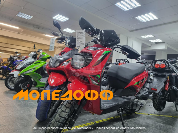 Скутер Nexus BWS Luxe Red 125(50)