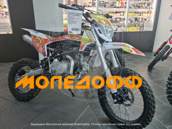 Питбайк SSSR CORE 125 SA 17/14 Led робот