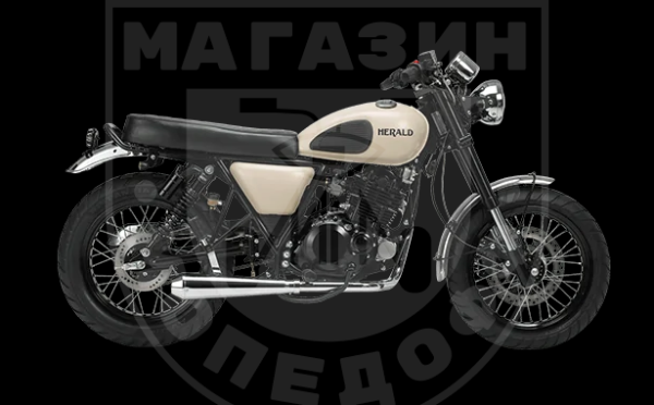 Мотоцикл Herald Roamer 250