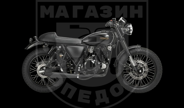 Мотоцикл Herald Vagabond 250