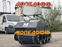 Мотобуксировщик Мужик М600 20 л.с