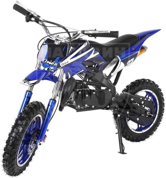ATAKI 125 blue