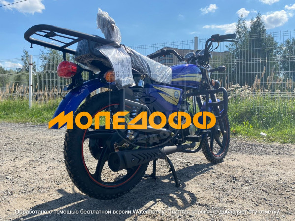 Мопед Альфа Alpha Classic Blue в Магазине Мопедофф +78129814555.