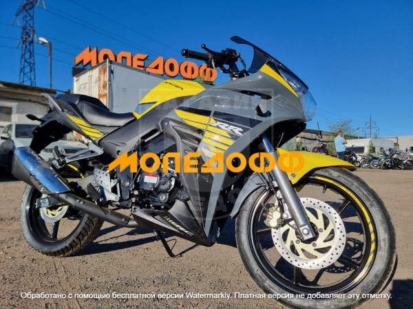 Мотоцикл Racer Skyway RC300CS