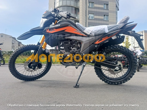 Мотоцикл Зид Лис Zid-250 Black