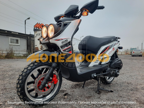 Скутер RATO BWS 150 White