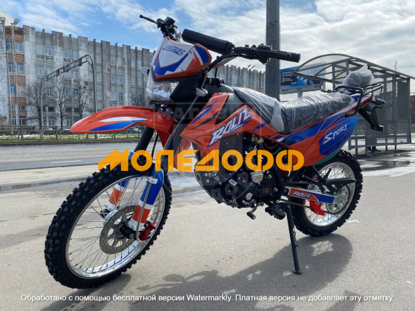 Мотоцикл Roliz Sport Asterix 150  ПТС