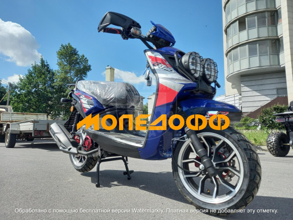 Скутер Nexus BWS 150 Luxury blue