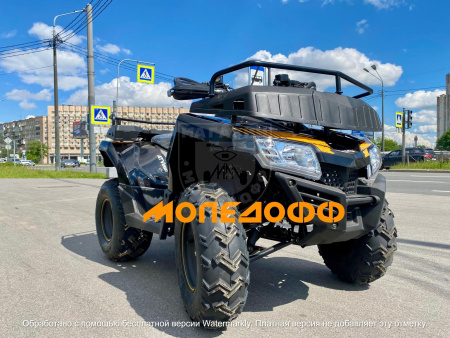 RATO Машинокомплект RATO 200 CLASSIC comfort F orange