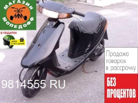 SUZUKI Скутер - мокик Suzuki SEPIA 50сс 2т