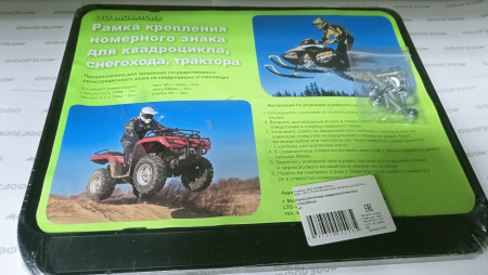 IMG20230228182148