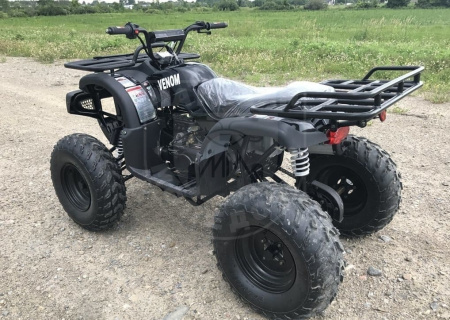 HAMMER Квадроцикл HAMMER HUNTER 150cc