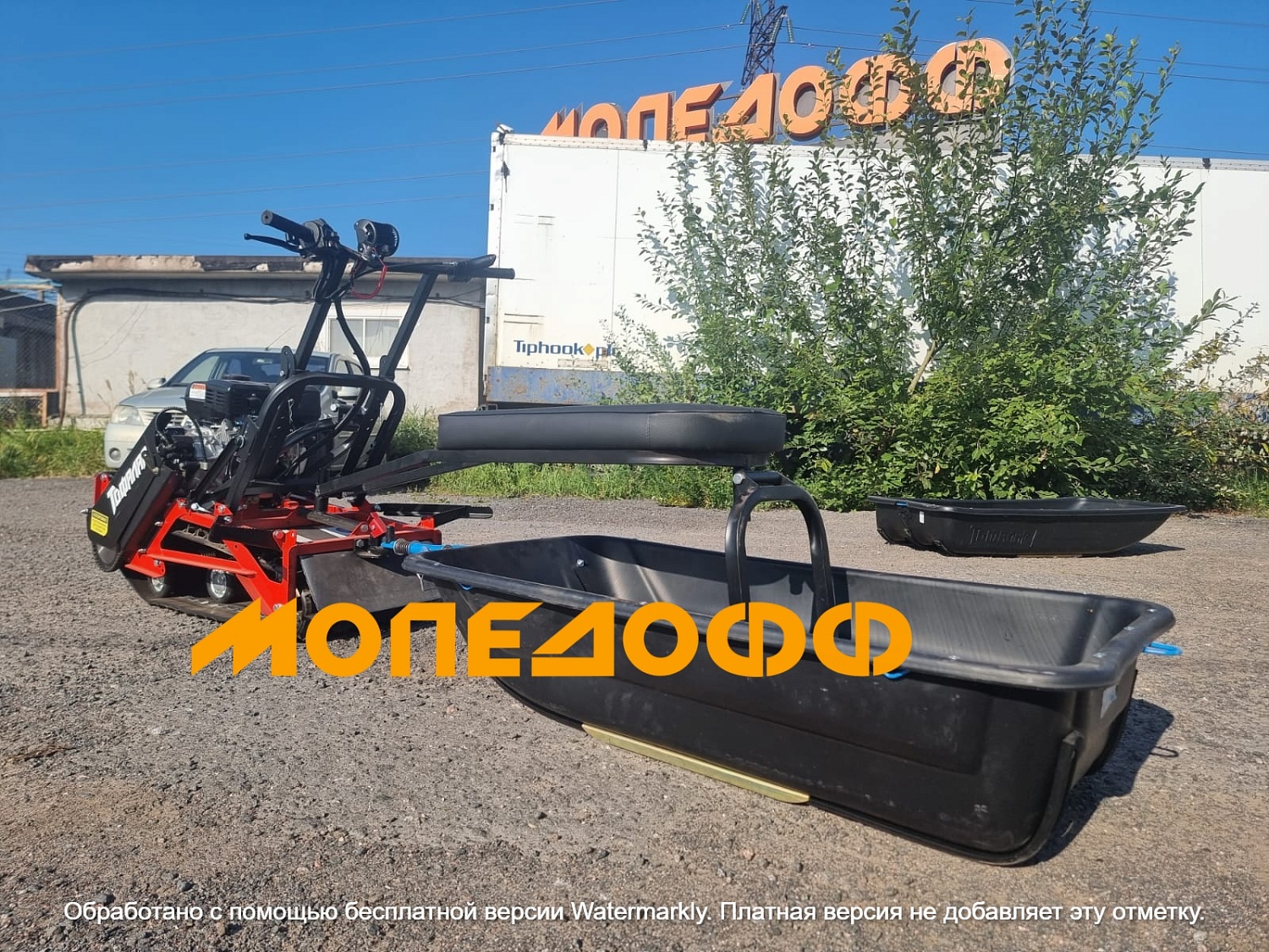 ТОФАЛАР Мотобуксировщик Тофалар Мини 8