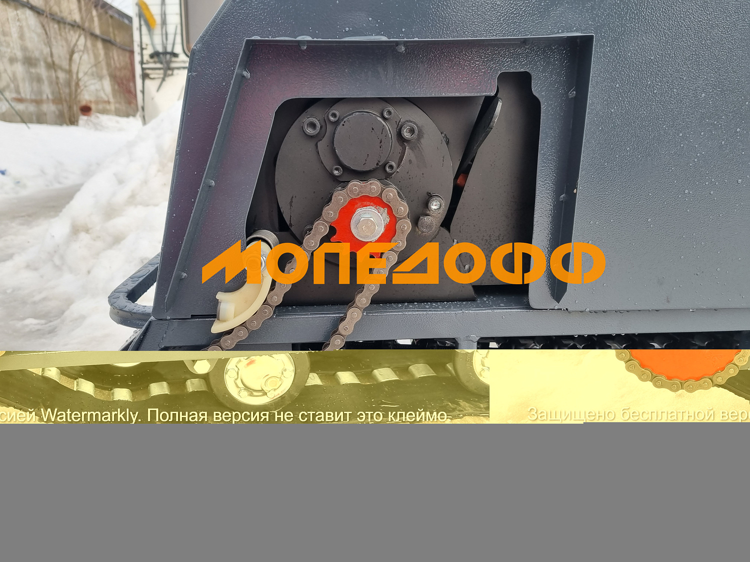 Standard Мотобуксировщик Полярник 20R Luxe