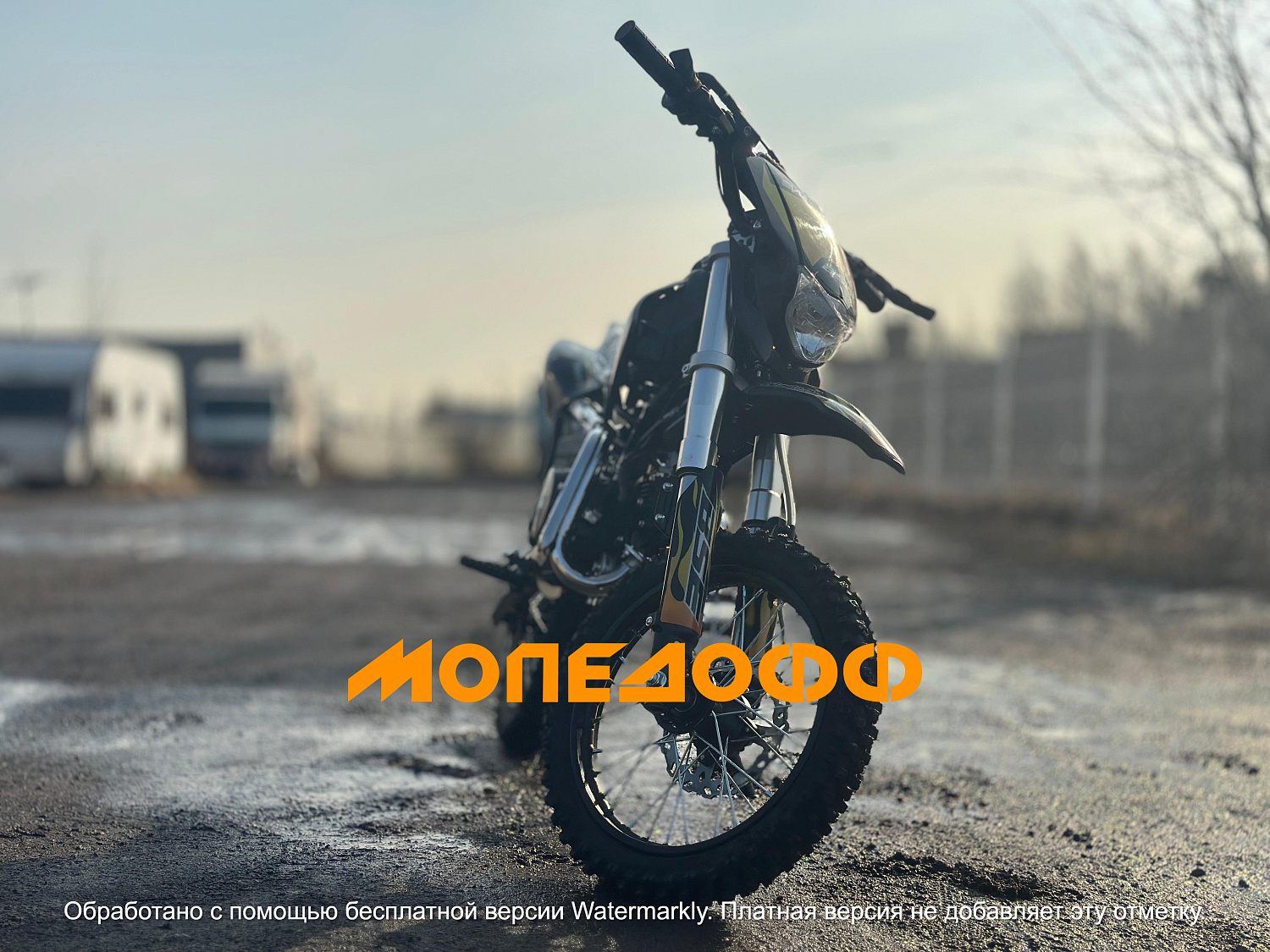 BSE Питбайк BSE EVO Hotrod Red 14/12