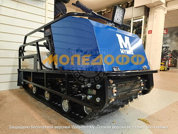 Мотобуксировщик Мужик М500V 17л.с