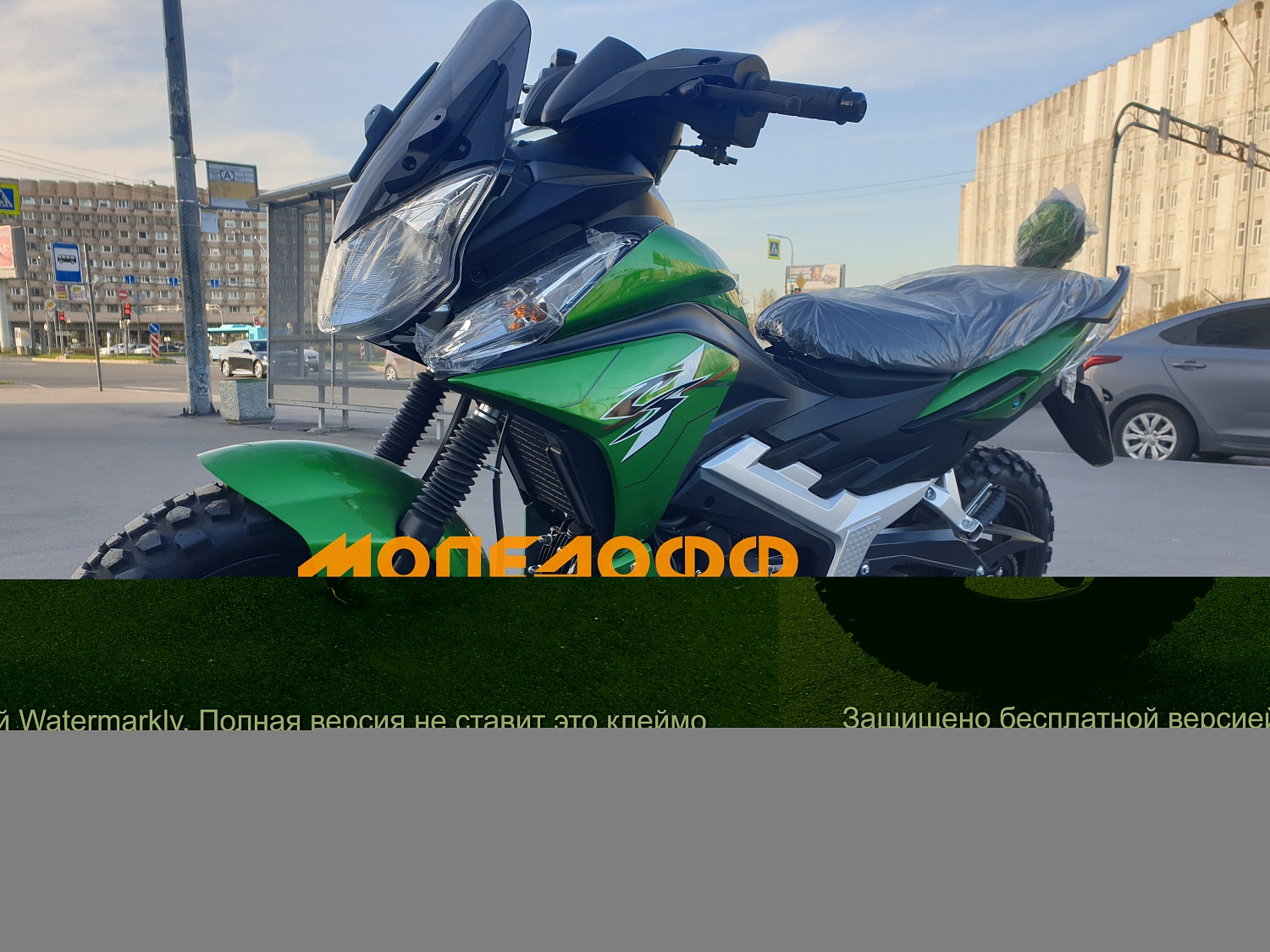 MM Мопед STORM CROSS green