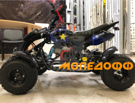 MOTAX Квадроцикл Motax 4H mini 50cc 2т