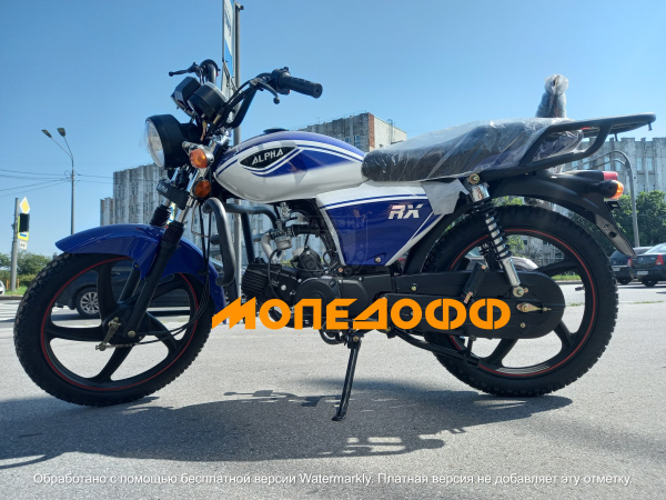 MM Мопед Альфа Alpha RX defence ocean