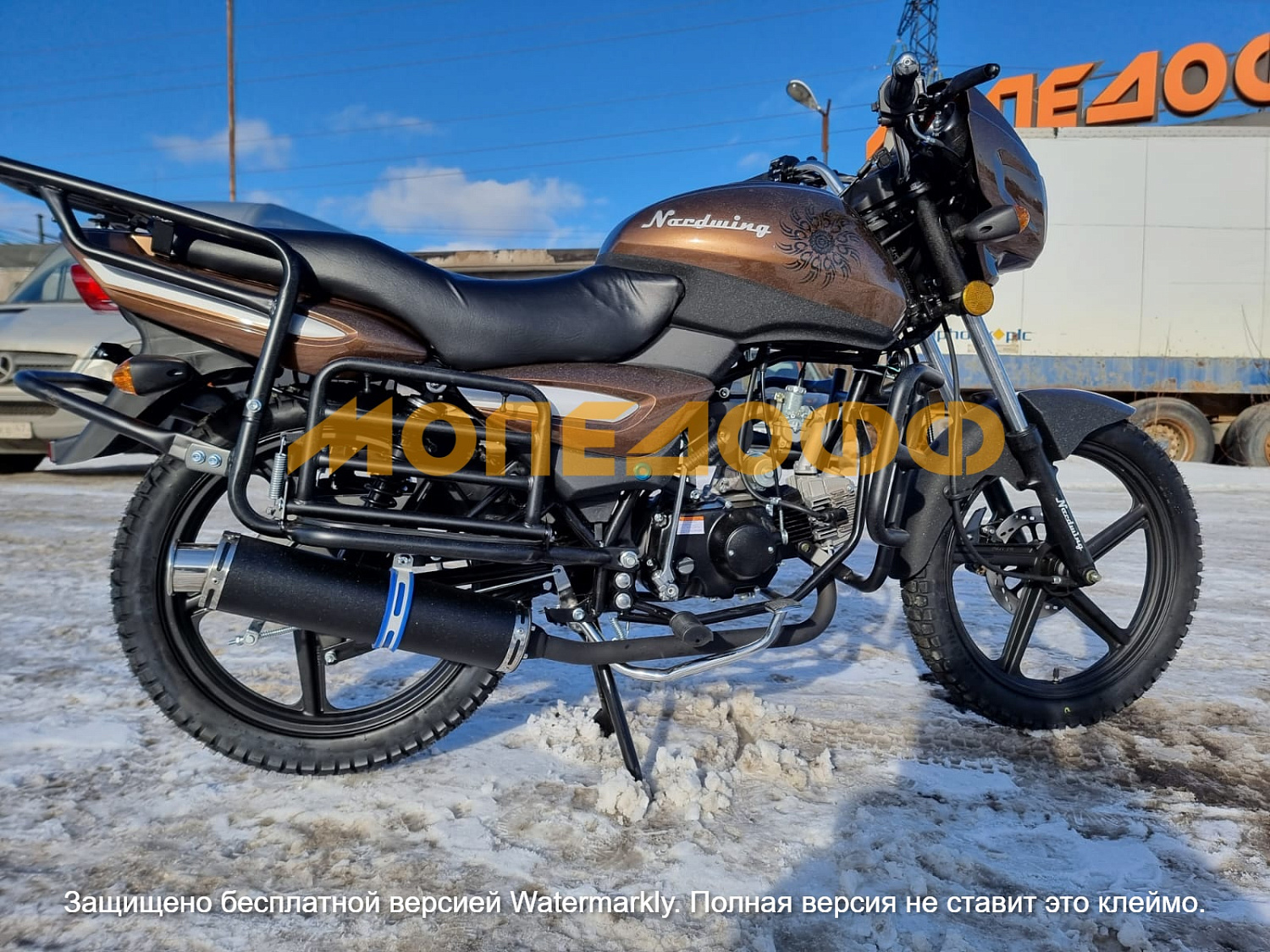 MM Мопед NORDWING Bronze 125(50)