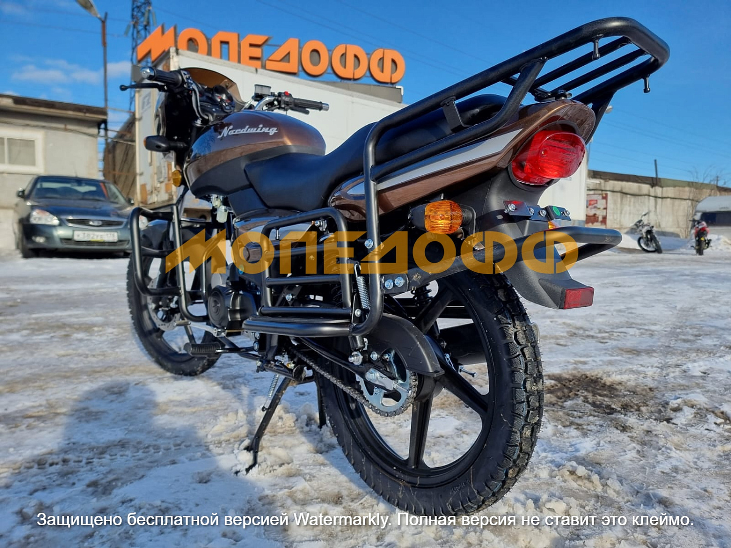 MM Мопед NORDWING Bronze 125(50)