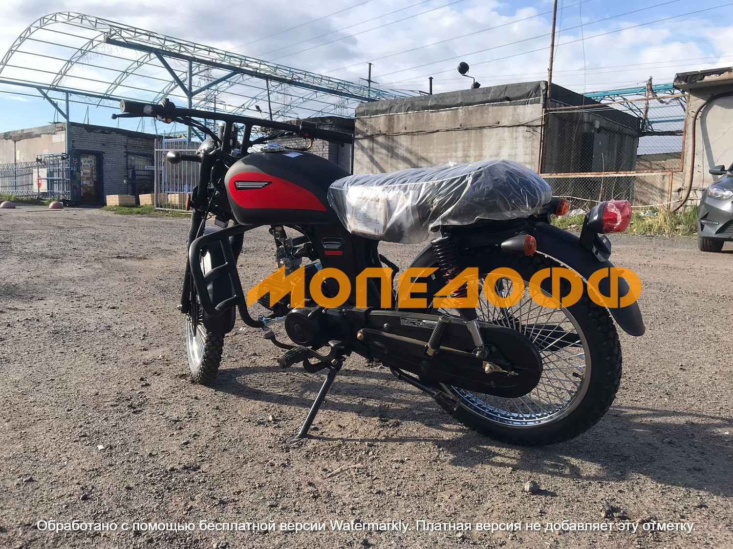 MM Мопед Vega 110(50) Black