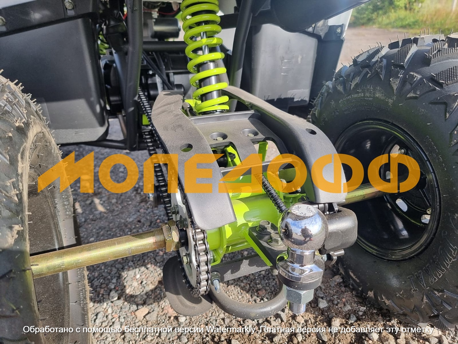 HIGHPER Машинокомплект HIGHPER Maverick ATV125 Luxe Green