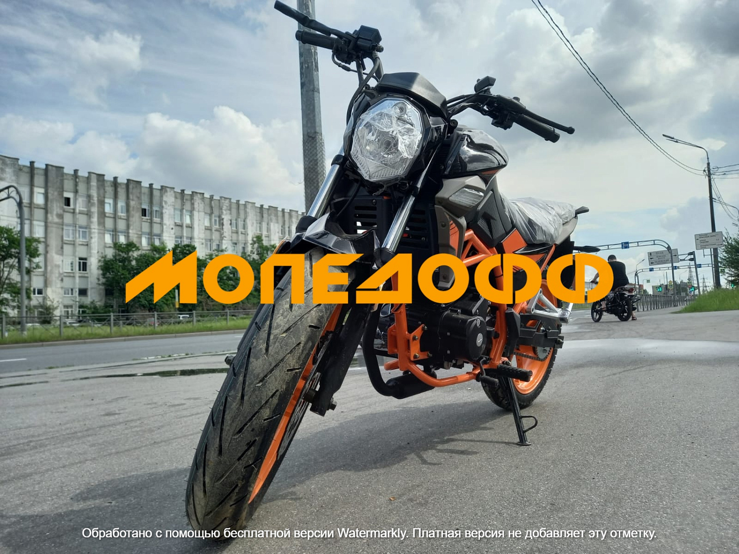 Racer Мотоцикл Racer Nitro RC250CK